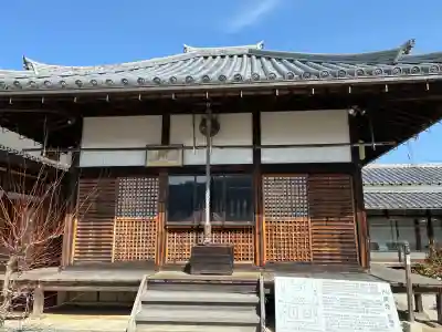 弘福寺（川原寺跡）の{uncategorized: "未分類", other: "その他", undefined: "問題あり", building: "その他建物", grave: "お墓", sacred_gate: "鳥居", guardian: "狛犬", statue: "像", buddha: "仏像", history: "歴史", nature: "自然", garden: "庭園", animal: "動物", pagoda: "塔", temizu: "手水舎", mountain_gate: "山門・神門", sanctuary: "本殿・本堂", subordinate: "末社・摂社", art: "芸術", scenery: "景色", jizo: "地蔵", ema: "絵馬", goshuin: "御朱印", omikuji: "おみくじ", items: "授与品その他", amulet: "お守り", goshuincho: "御朱印帳", eats: "食事", festival: "お祭り", votive_dance: "神楽", shichigosan: "七五三参", wedding: "結婚式", experience: "体験その他", initially: "初詣", around: "周辺", anti_infection: "感染症対策"}