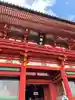 鶴岡八幡宮の山門・神門
