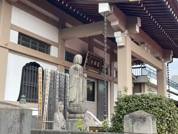 勝興寺の{uncategorized: "未分類", other: "その他", undefined: "問題あり", building: "その他建物", grave: "お墓", sacred_gate: "鳥居", guardian: "狛犬", statue: "像", buddha: "仏像", history: "歴史", nature: "自然", garden: "庭園", animal: "動物", pagoda: "塔", temizu: "手水舎", mountain_gate: "山門・神門", sanctuary: "本殿・本堂", subordinate: "末社・摂社", art: "芸術", scenery: "景色", jizo: "地蔵", ema: "絵馬", goshuin: "御朱印", omikuji: "おみくじ", items: "授与品その他", amulet: "お守り", goshuincho: "御朱印帳", eats: "食事", festival: "お祭り", votive_dance: "神楽", shichigosan: "七五三参", wedding: "結婚式", experience: "体験その他", initially: "初詣", around: "周辺", anti_infection: "感染症対策"}