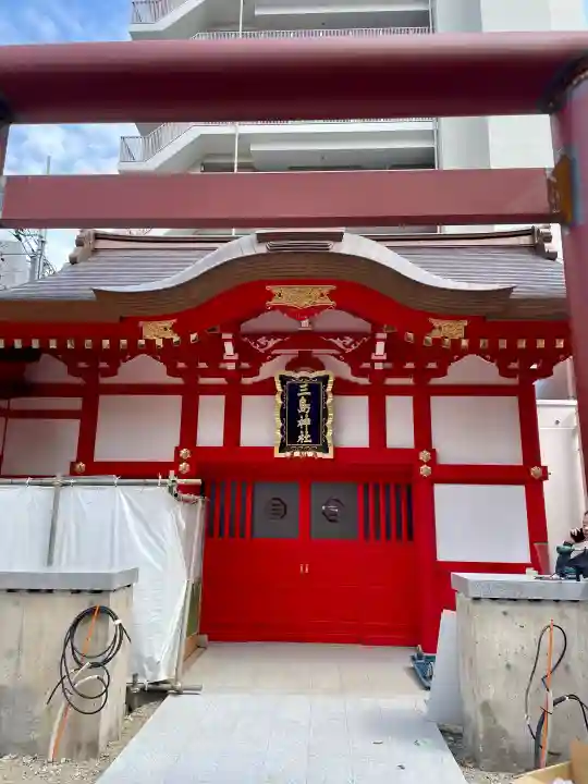 三島神社(東京都)