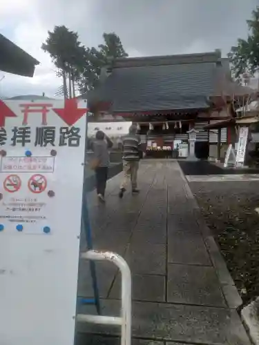 鹿島神社(栃木県)