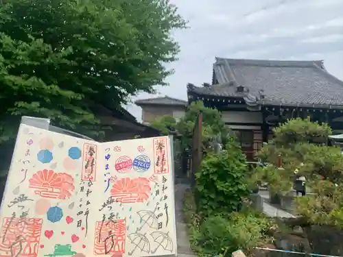 興徳寺(大阪府)