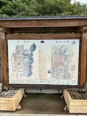 武田神社(山梨県)