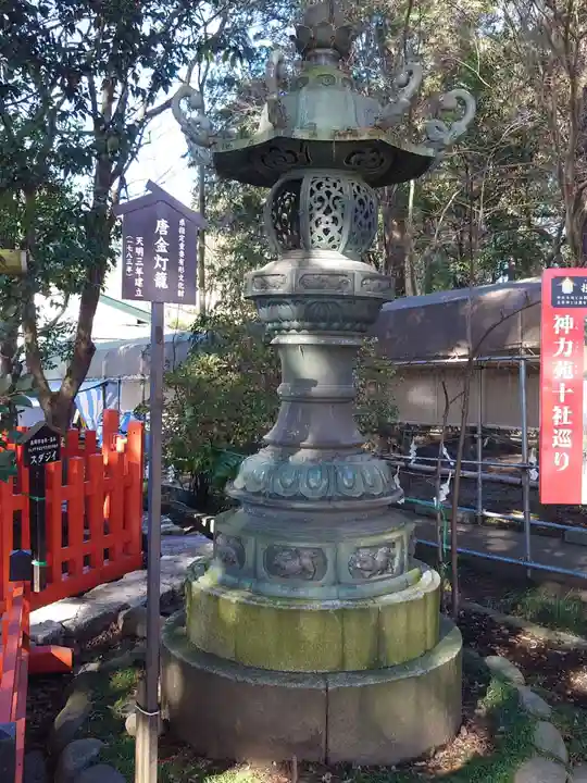 大前神社(栃木県)