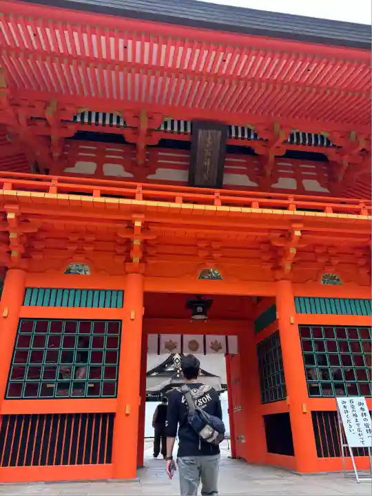 香取神宮(千葉県)