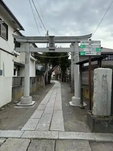 蛭子神社の鳥居