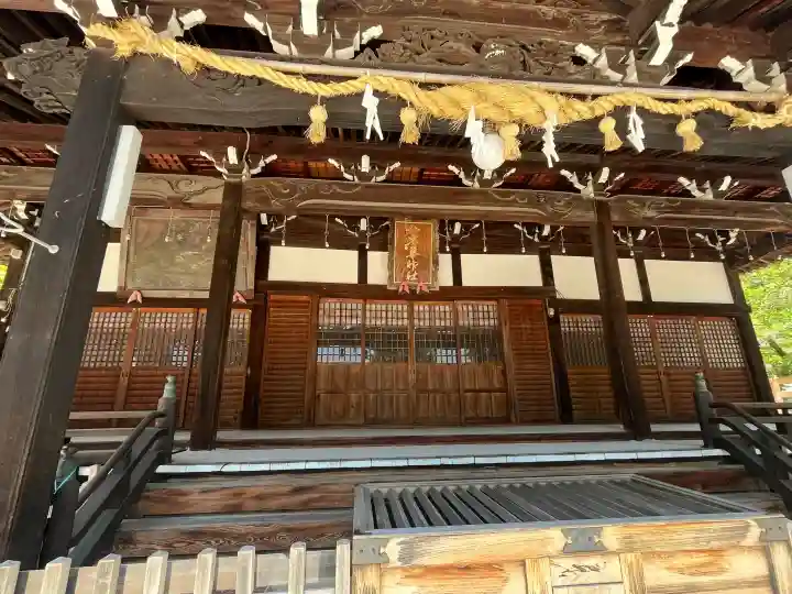 八岩華神社の{uncategorized: "未分類", other: "その他", undefined: "問題あり", building: "その他建物", grave: "お墓", sacred_gate: "鳥居", guardian: "狛犬", statue: "像", buddha: "仏像", history: "歴史", nature: "自然", garden: "庭園", animal: "動物", pagoda: "塔", temizu: "手水舎", mountain_gate: "山門・神門", sanctuary: "本殿・本堂", subordinate: "末社・摂社", art: "芸術", scenery: "景色", jizo: "地蔵", ema: "絵馬", goshuin: "御朱印", omikuji: "おみくじ", items: "授与品その他", amulet: "お守り", goshuincho: "御朱印帳", eats: "食事", festival: "お祭り", votive_dance: "神楽", shichigosan: "七五三参", wedding: "結婚式", experience: "体験その他", initially: "初詣", around: "周辺", anti_infection: "感染症対策"}