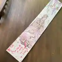 鳳仙寺(栃木県)