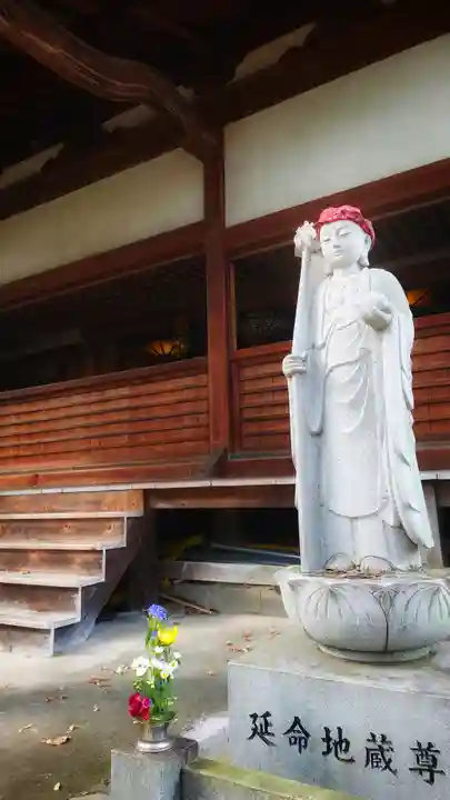 奥田山 安楽寺の地蔵