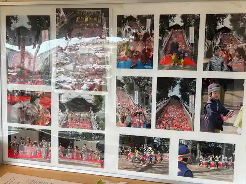 岩槻愛宕神社(埼玉県)
