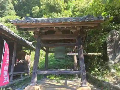 岩屋山 金剛寿院 福勝寺(和歌山県)