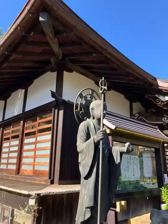 龍台寺(神奈川県)