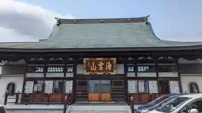 龍徳寺の本殿・本堂