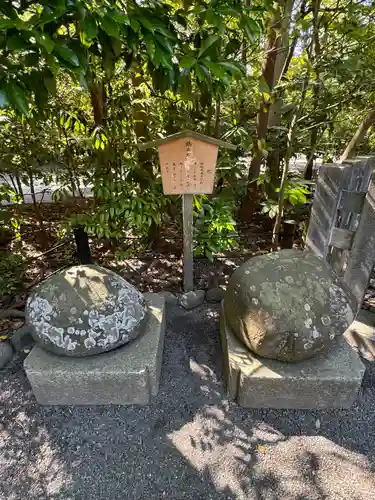 鶴岡八幡宮(神奈川県)