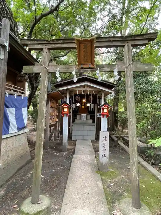 熊野神社の末社・摂社