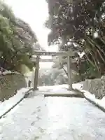 白兎神社の鳥居