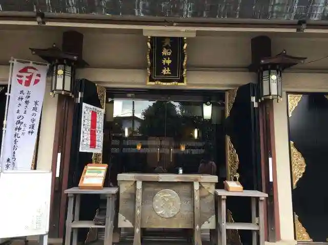 品川貴船神社のその他建物