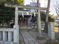 三王三柱神社(神奈川県)