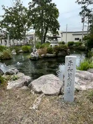 正傅寺(滋賀県)