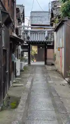浄雲寺(京都府)