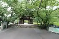 長保寺のその他建物
