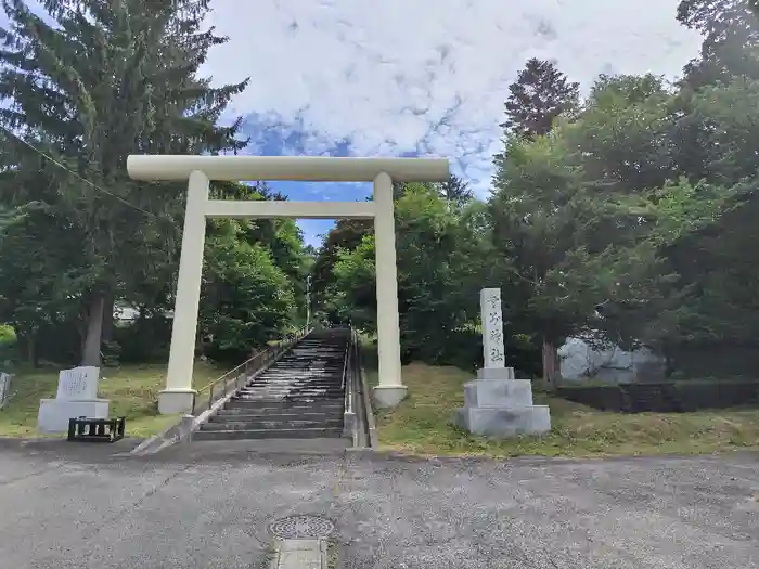 愛別神社の鳥居