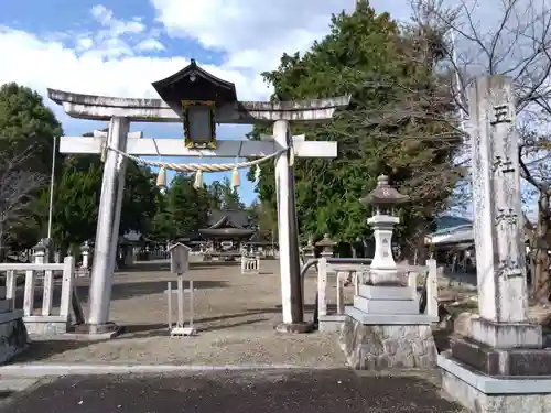 五社神社(滋賀県)