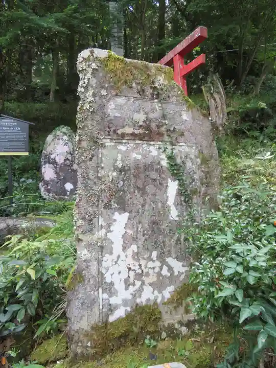 指月殿のその他建物