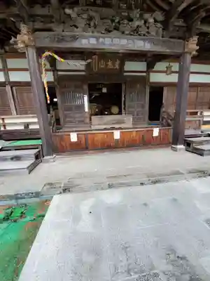 光丸山 法輪寺の本殿・本堂