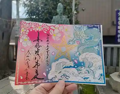 安倍晴明神社（阿倍王子神社境外末社）(大阪府)