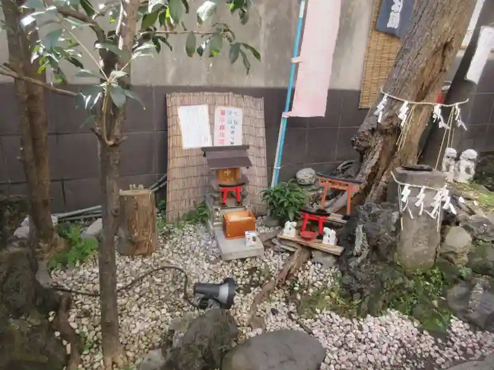 末廣神社(東京都)