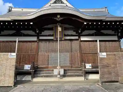 網野神社の本殿・本堂