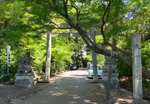 天神神社の鳥居