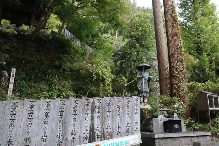 大宝寺のその他建物