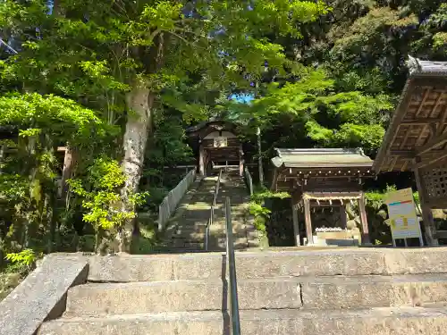 往馬坐伊古麻都比古神社(奈良県)