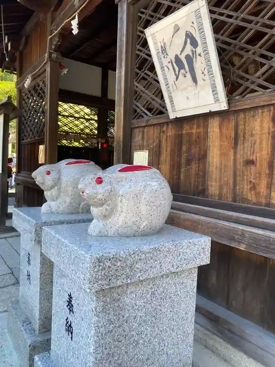 三尾神社(滋賀県)