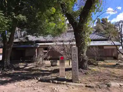 乃木神社(栃木県)