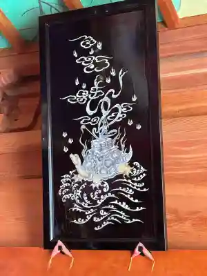 龍源院(静岡県)