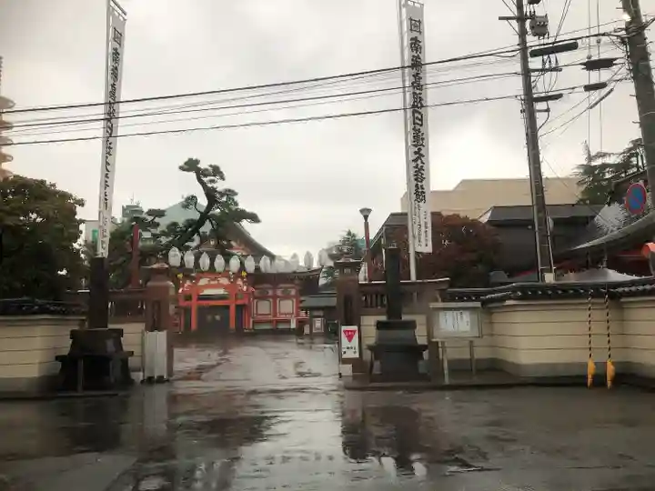 蓮華寺(青森県)