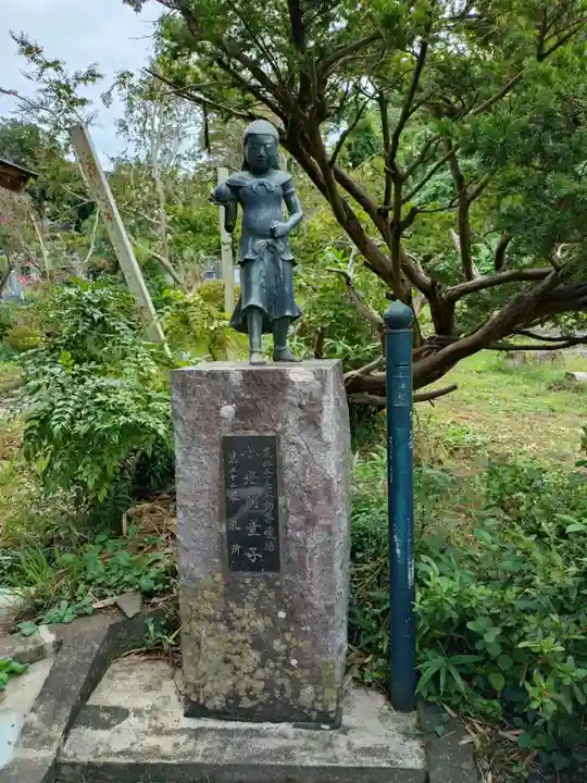 興性寺(岩手県)