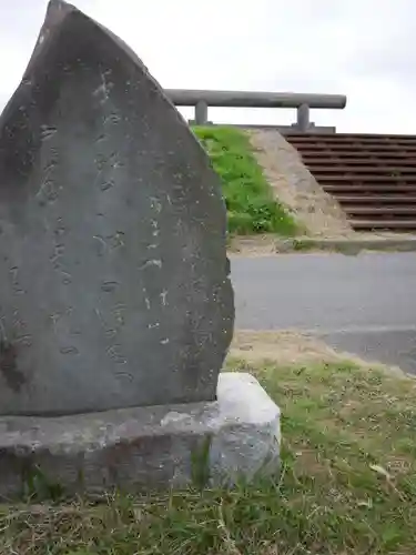 香取神宮のその他建物