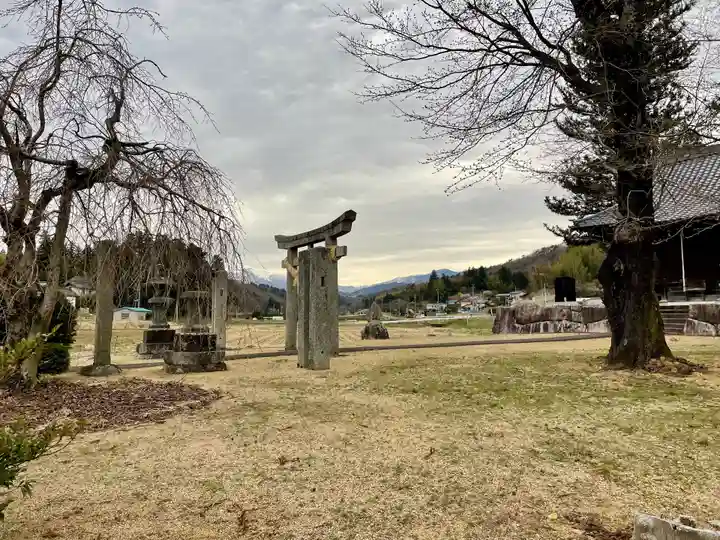 八幡神社(福島県)