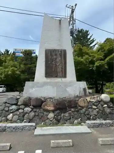 開成山大神宮(福島県)