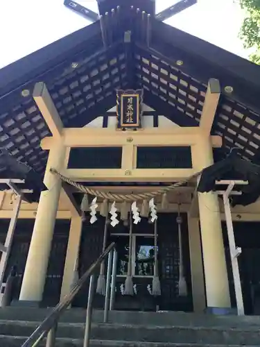 月寒神社の本殿