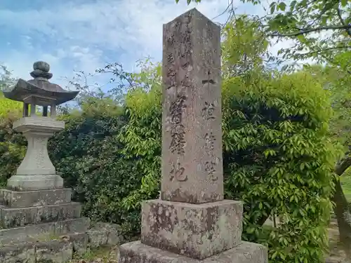 十禅律院(和歌山県)