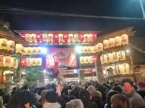 今宮戎神社(大阪府)