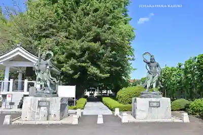 星谷寺(神奈川県)