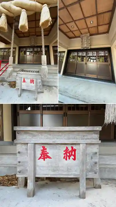 尾札部稲荷神社(北海道)