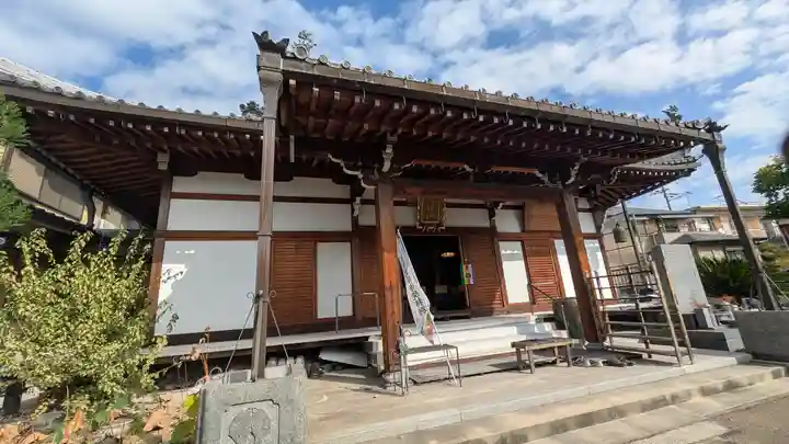 安楽寺(京都府)