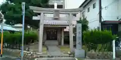 愛宕神社の鳥居